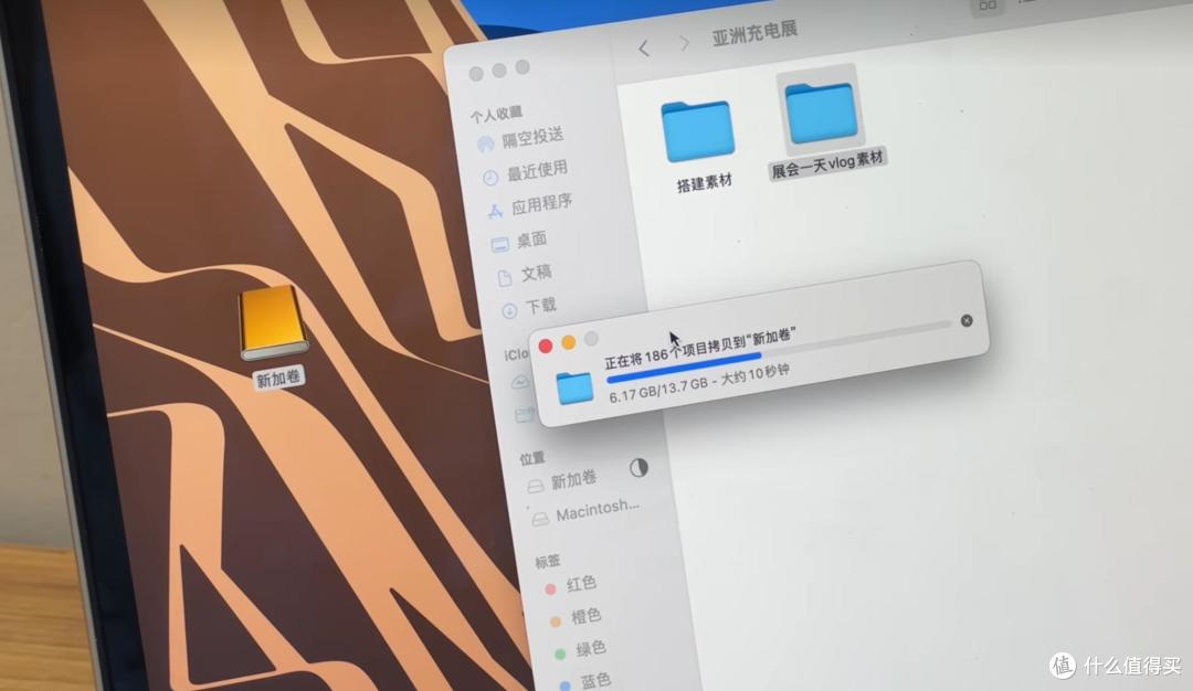 朗科HD10M2 Pr硬盘盒上手体验:苹果专用扩容,好用到发疯!