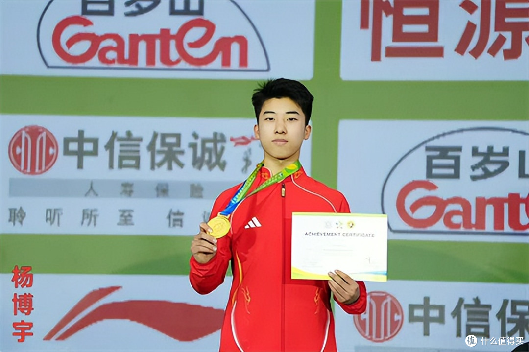 记第十届世界青少年武术锦标赛枪术冠军杨博宇