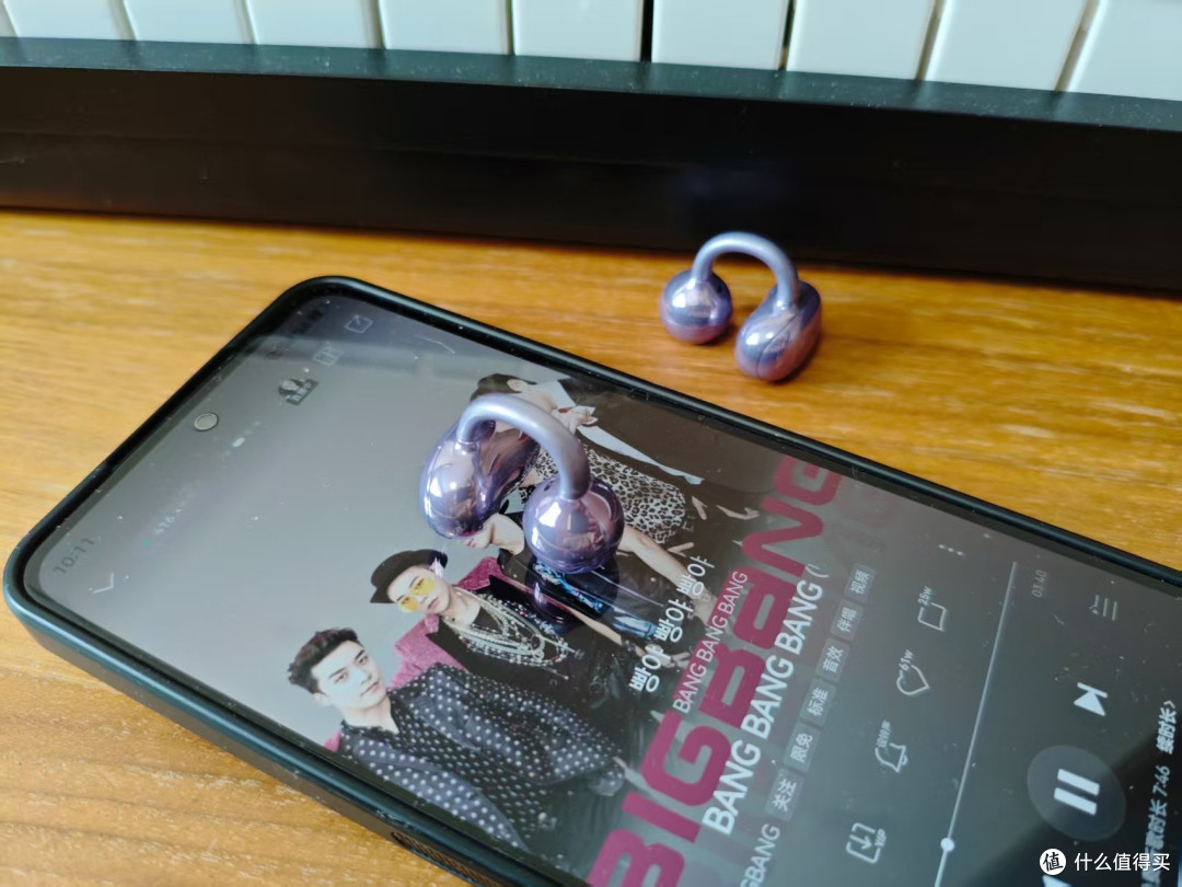 戴灵C6 Pro，颜值与实力双在线的耳夹耳机