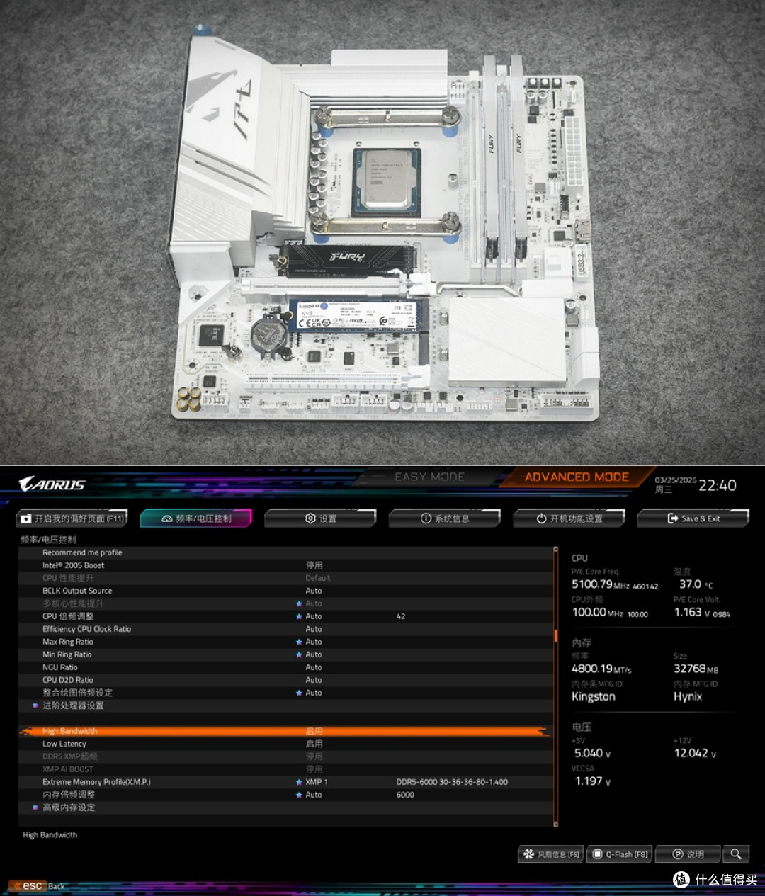 小钢炮玩家首选 索泰RTX 5070 Ti 16GB SOLID CORE OC WHITE实测