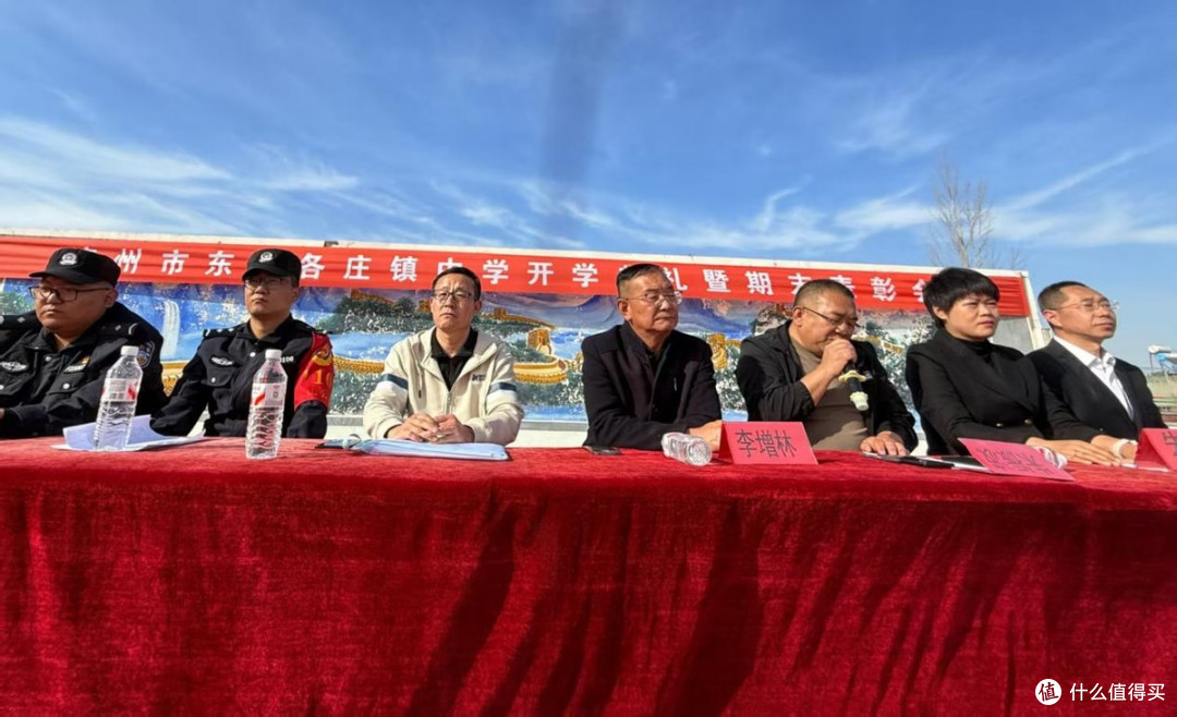 滦州市东安各庄镇中学：法治护航守初心 引领奋进谱新篇