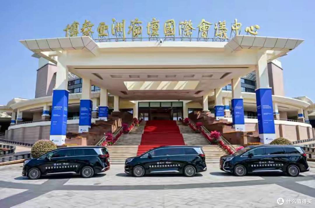 从“世界工厂”到“创新高地”:博鳌路上的腾势D9国制造