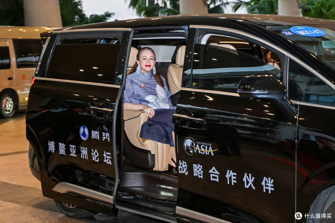 从“世界工厂”到“创新高地”:博鳌路上的腾势D9国制造