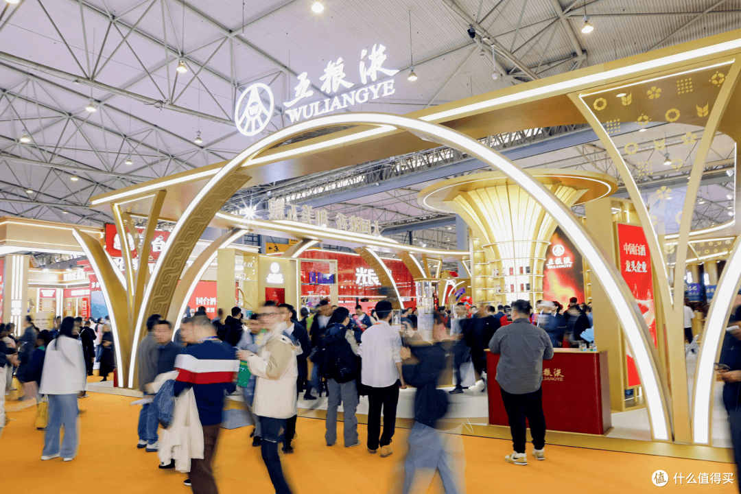 “无界展台”刷屏糖酒会 五粮液用一场和美盛宴玩出品牌新高度