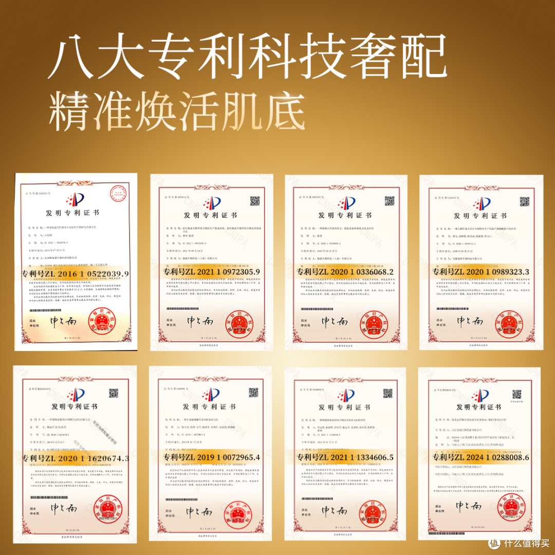 2026抗皱套装实测榜单：丝芙菲凭实力登顶，全肤质淡纹紧致闭眼入