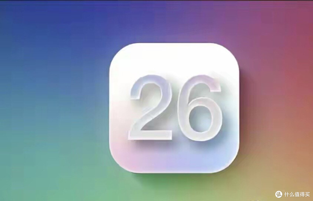 果粉崩溃!更新iOS 26.4后WiFi频繁断流,全网吐槽,苹果紧急回应