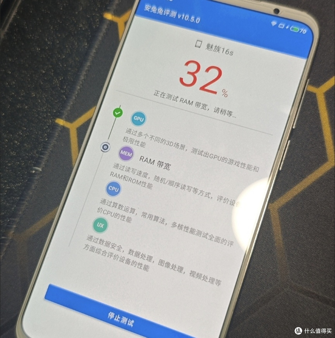 2026最值得抄底的2手神机,只要260元,骁龙855,三星全面屏