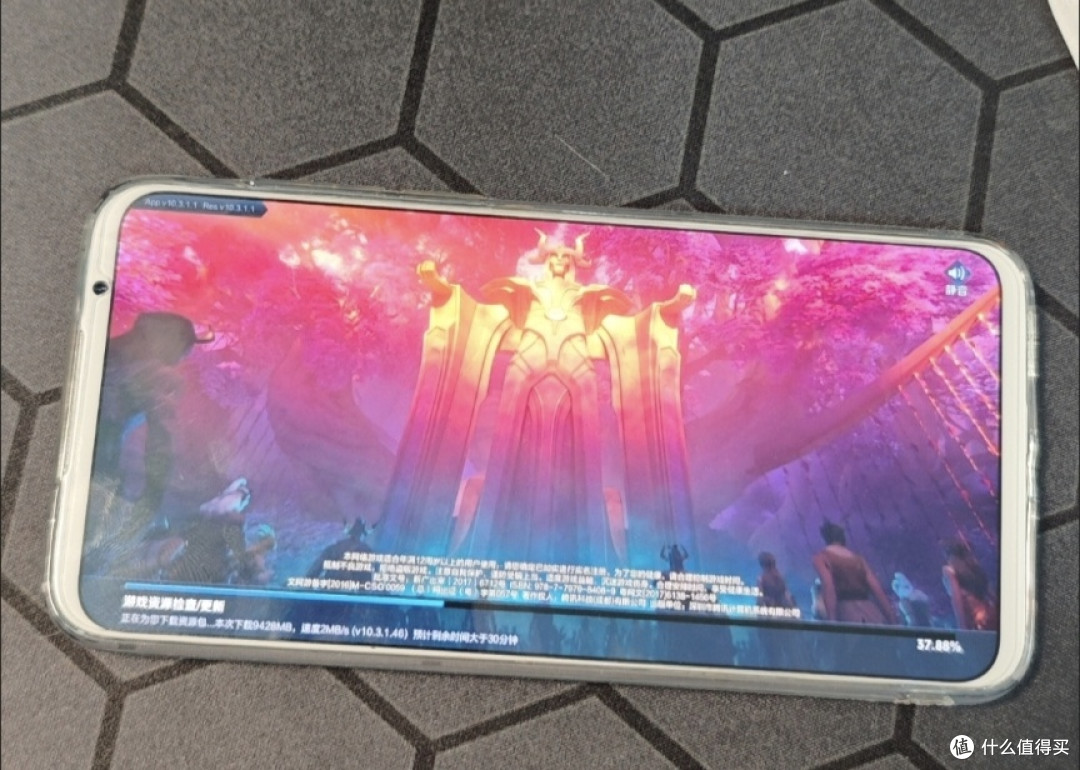2026最值得抄底的2手神机,只要260元,骁龙855,三星全面屏