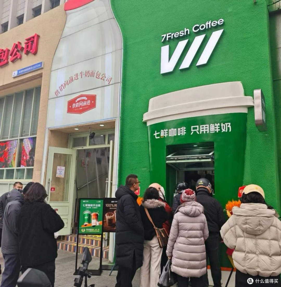 京东卖4块钱咖啡，同行怕的要命