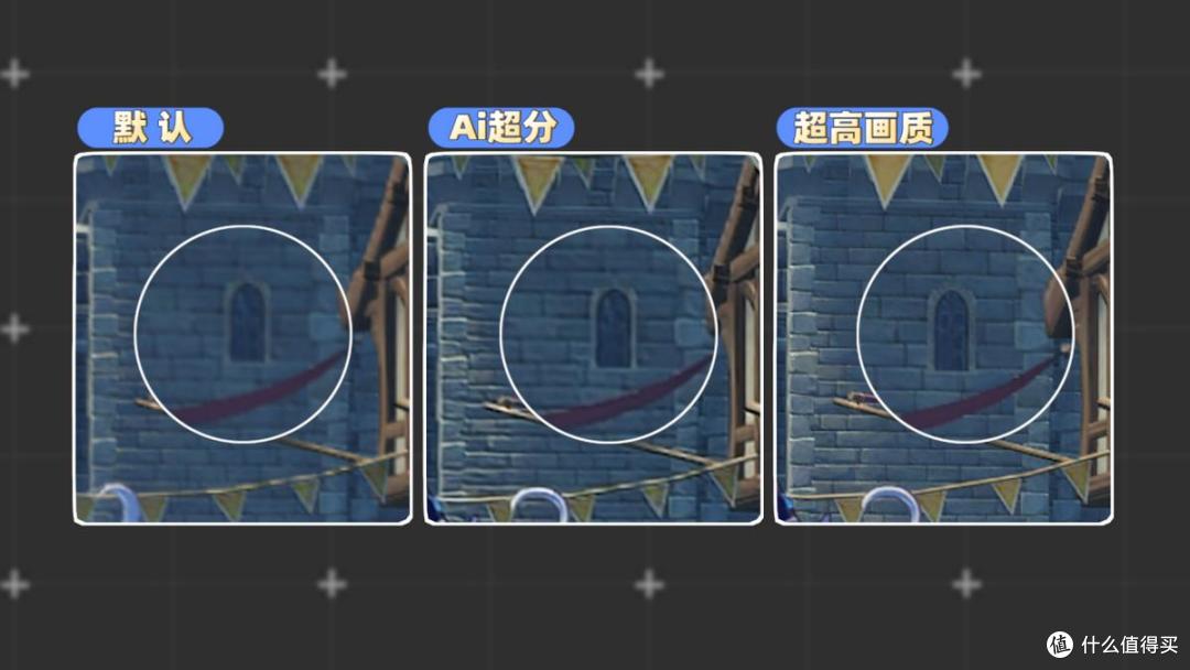三个月长体验,性价比最高的骁龙8至尊版?真我GT7 Pro深度评测