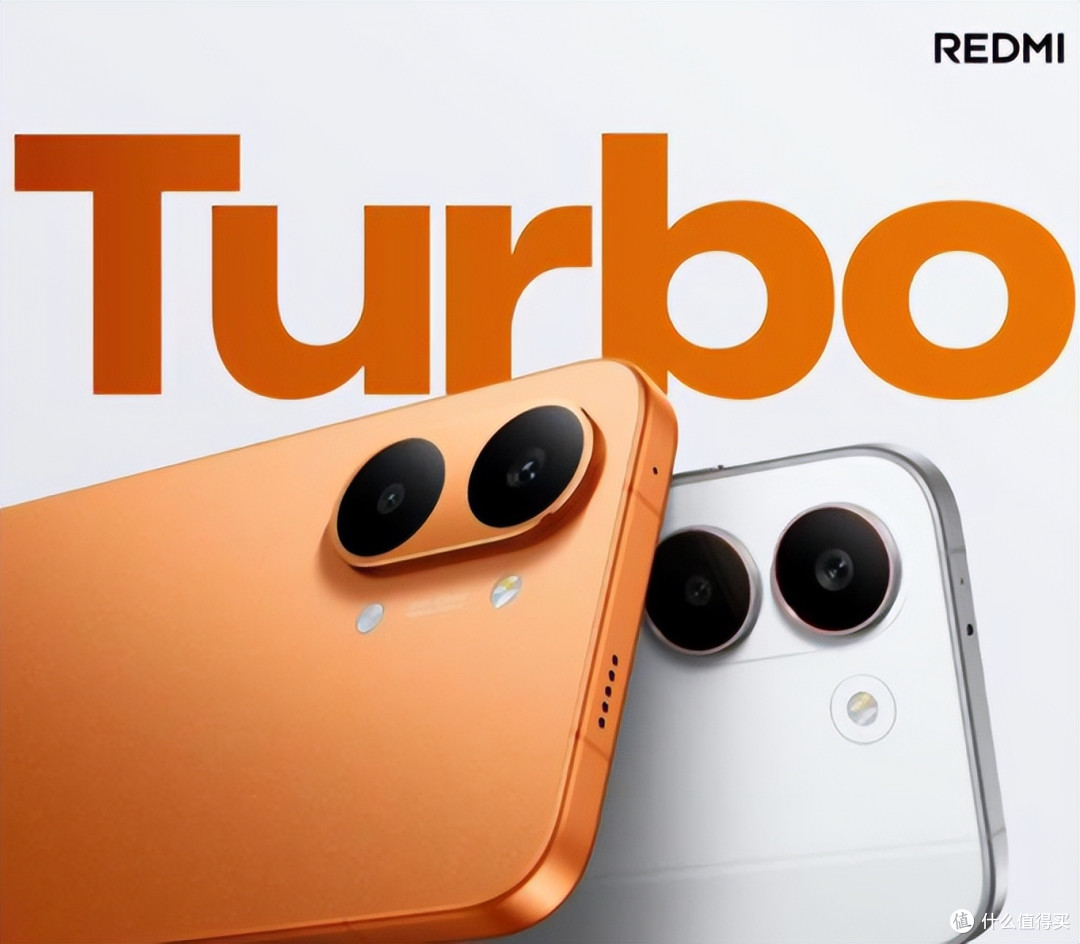 3月换机新选择：Redmi Turbo 5 Max，2000元预算的极致体验