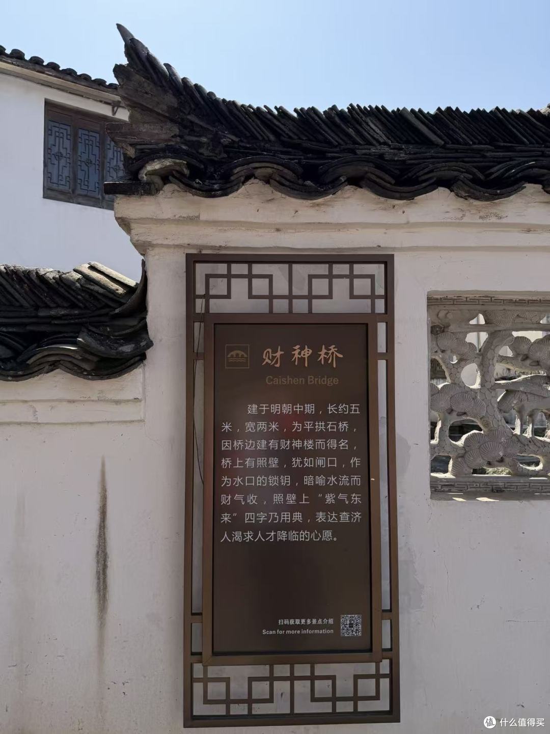桃花潭畔寻李白诗韵,穿行查济徽派古村黛瓦间,不负人间三月天