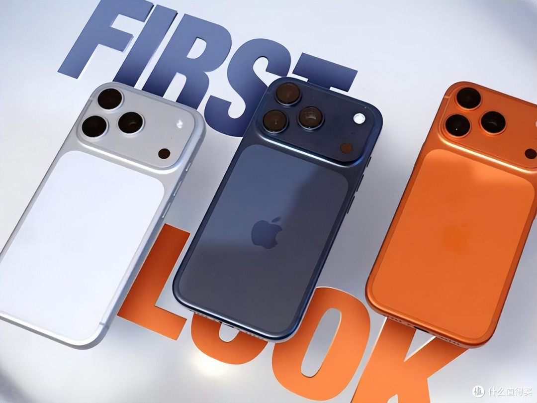四月换机优选:iPhone17 Pro Max,加量不加价的极致之选
