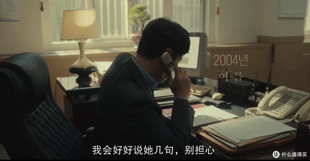 《黑暗荣耀》：复仇与治愈交织