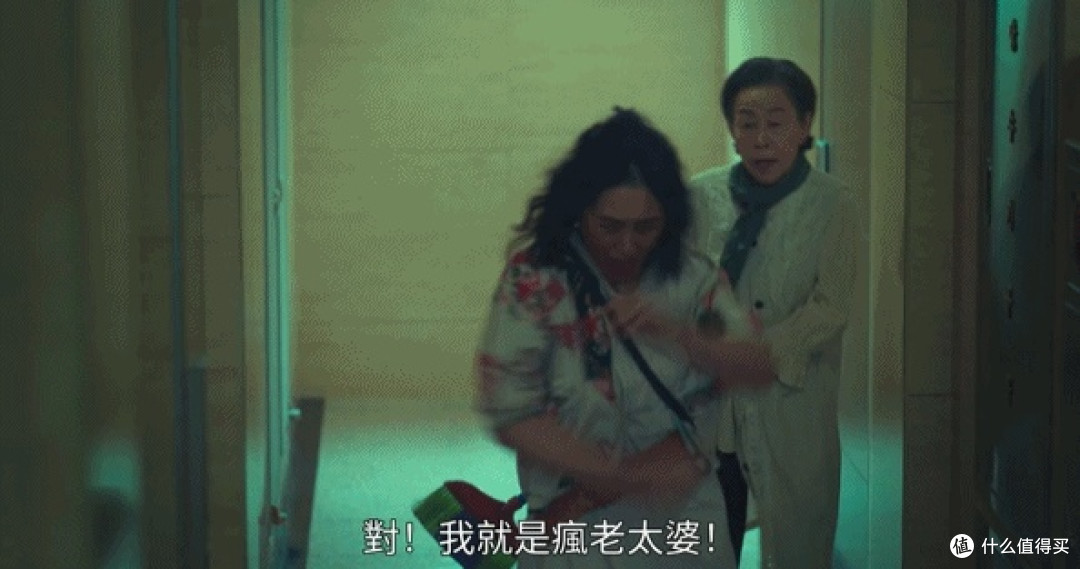 《黑暗荣耀》：复仇与治愈交织