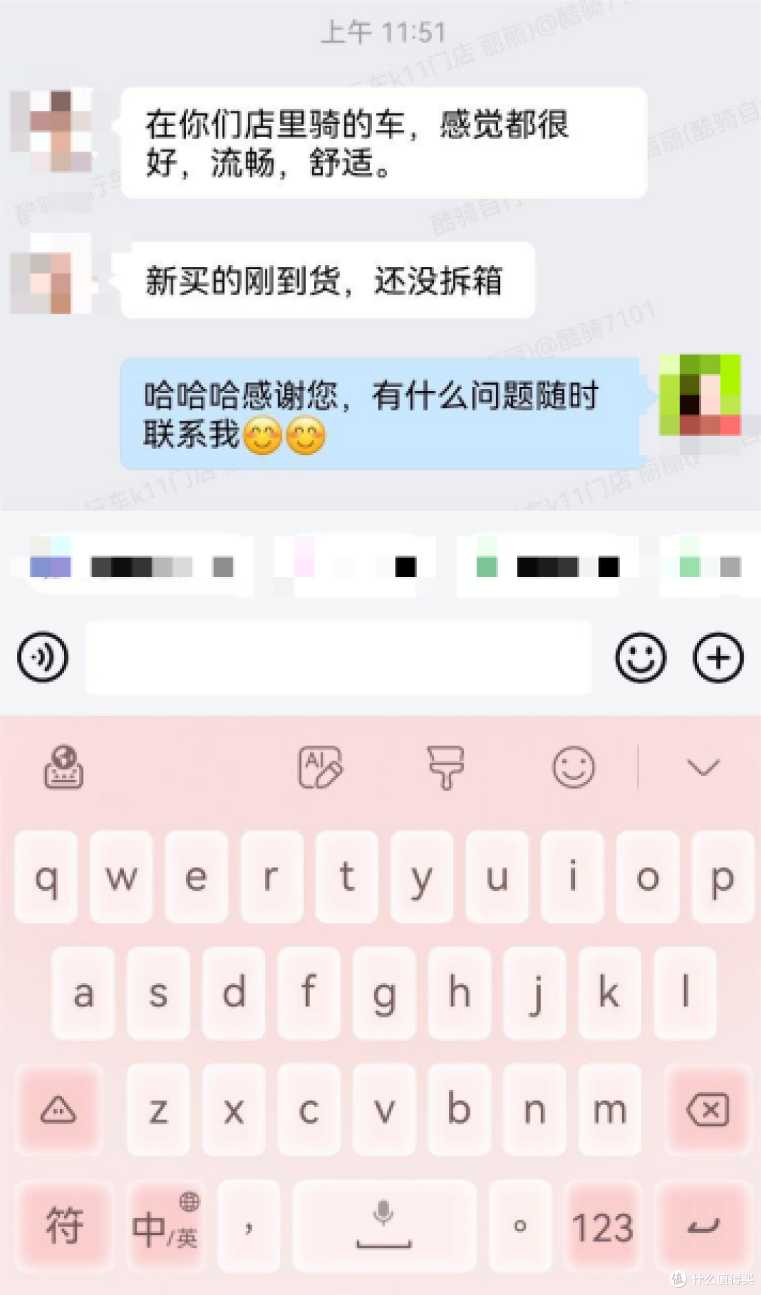 可靠的儿童骑行品牌酷骑COOGHI，优秀品质值得推荐