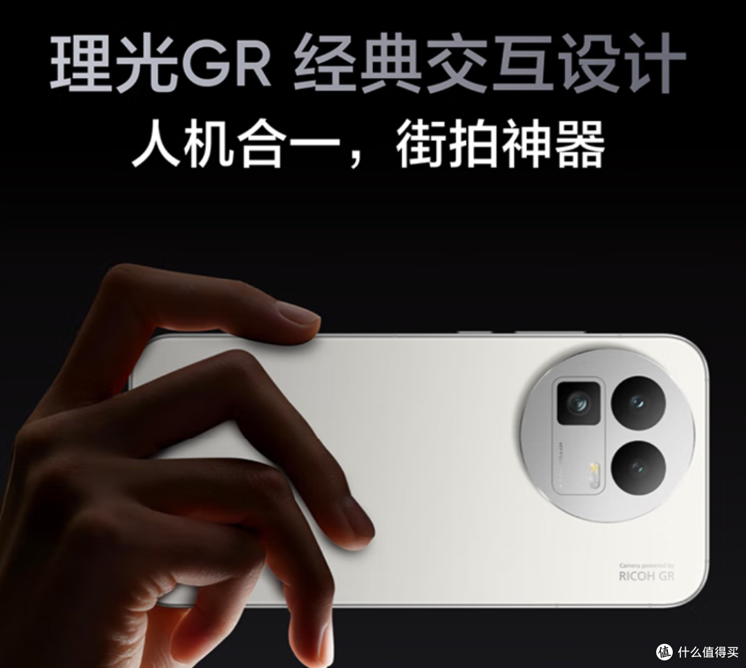 2026年全价位最值得买的手机推荐 || 买手机看这一篇就够了!