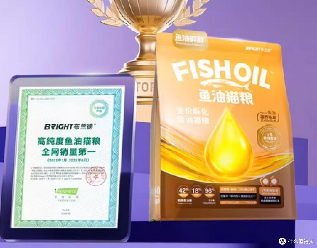 一篇看懂新手如何避开毒猫粮?盘点评测十大放心猫粮品牌