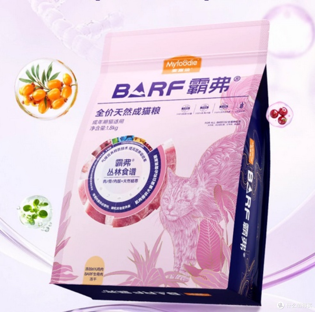 一篇看懂新手如何避开毒猫粮?盘点评测十大放心猫粮品牌