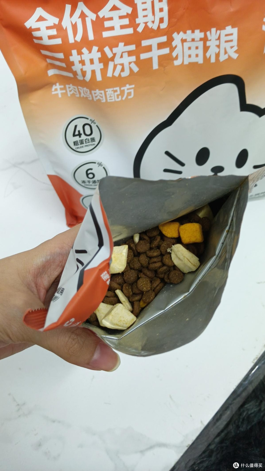肠胃敏感的猫咪怎么选猫粮?希喂三拼冻干猫粮,养得健康又省心