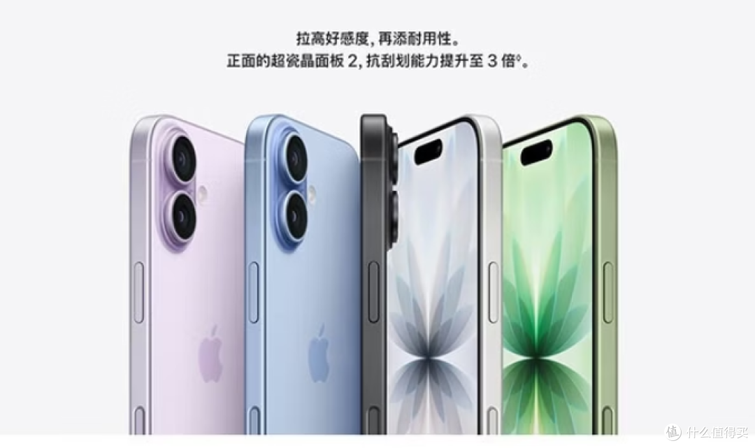 2026年全价位最值得买的手机推荐 || 买手机看这一篇就够了!