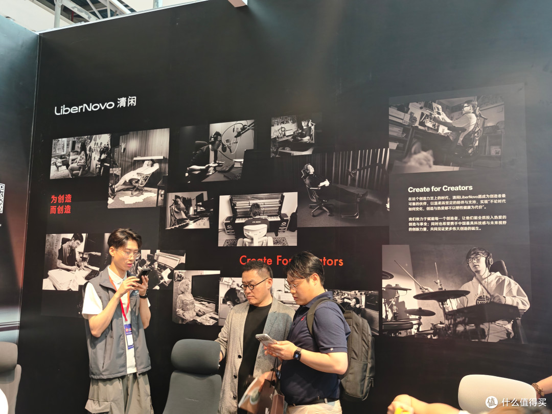 清闲携2款新品亮相家博会:不用手动调腰靠,今年最火智能椅来了