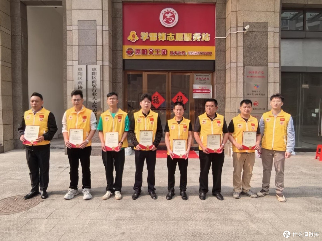 广东惠阳:热血践初心 爱心显担当