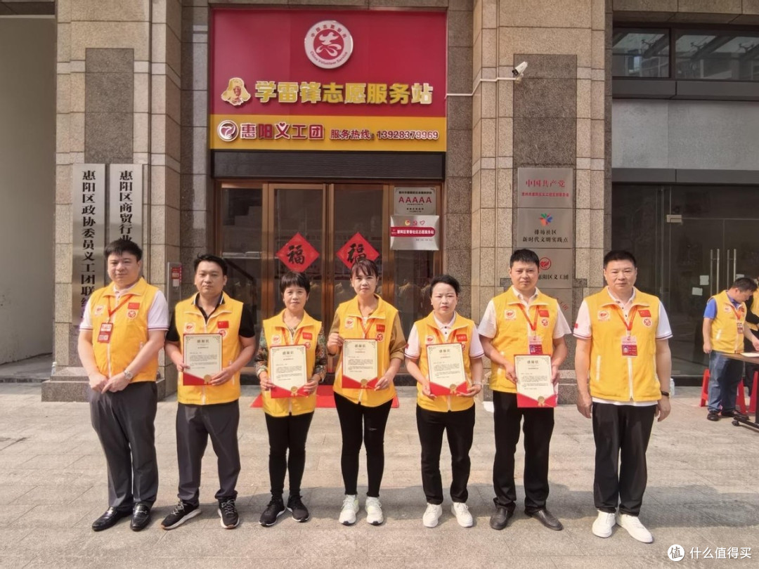 广东惠阳:热血践初心 爱心显担当