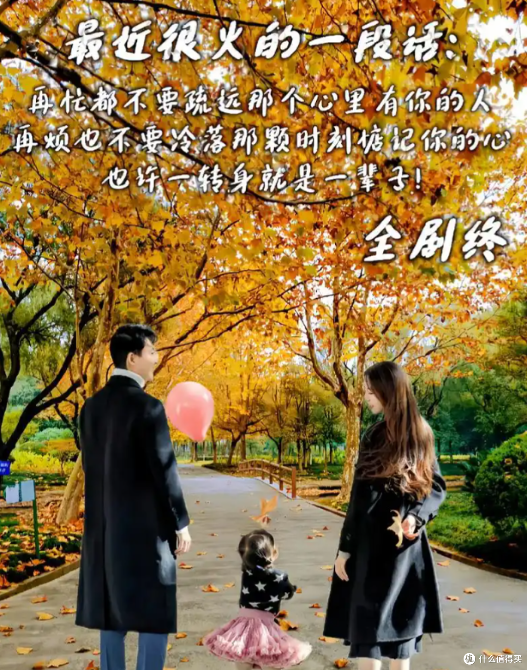 孩子突然疏远你？不是因为你忙，而是你弄丢了一把“钥匙”