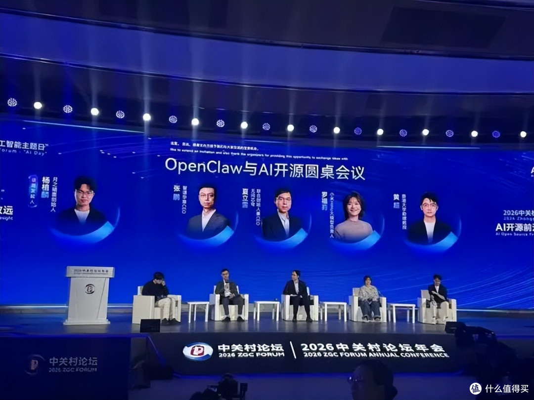 颠覆！“龙虾”OpenClaw出现，大模型行业多年共识被彻底推翻