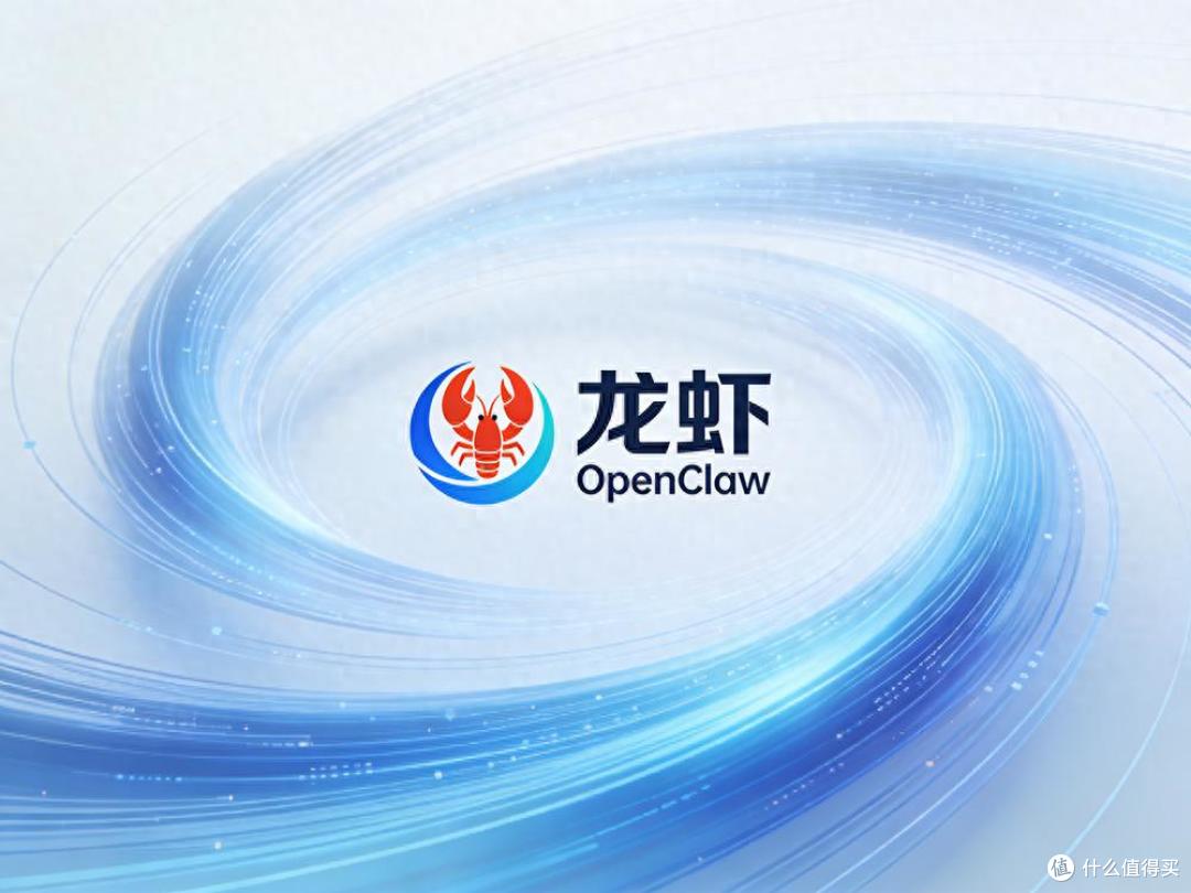 颠覆！“龙虾”OpenClaw出现，大模型行业多年共识被彻底推翻