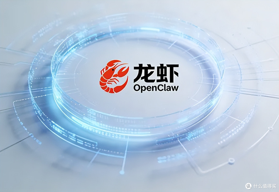 颠覆！“龙虾”OpenClaw出现，大模型行业多年共识被彻底推翻
