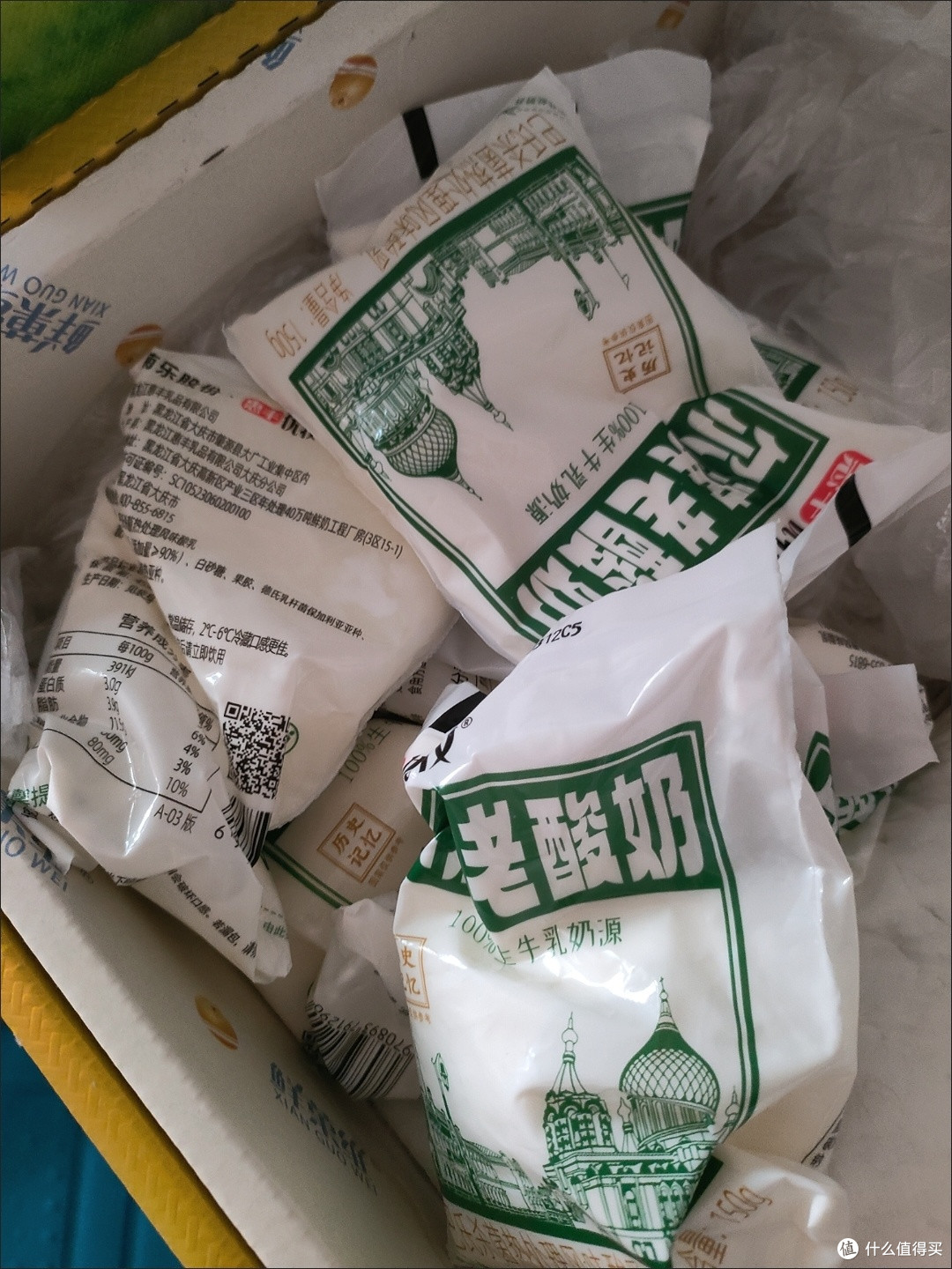 酸奶选购指南:配料与营养最关键