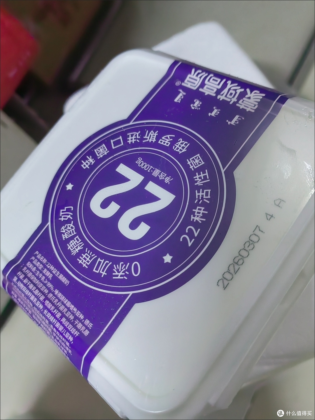 酸奶选购指南:配料与营养最关键