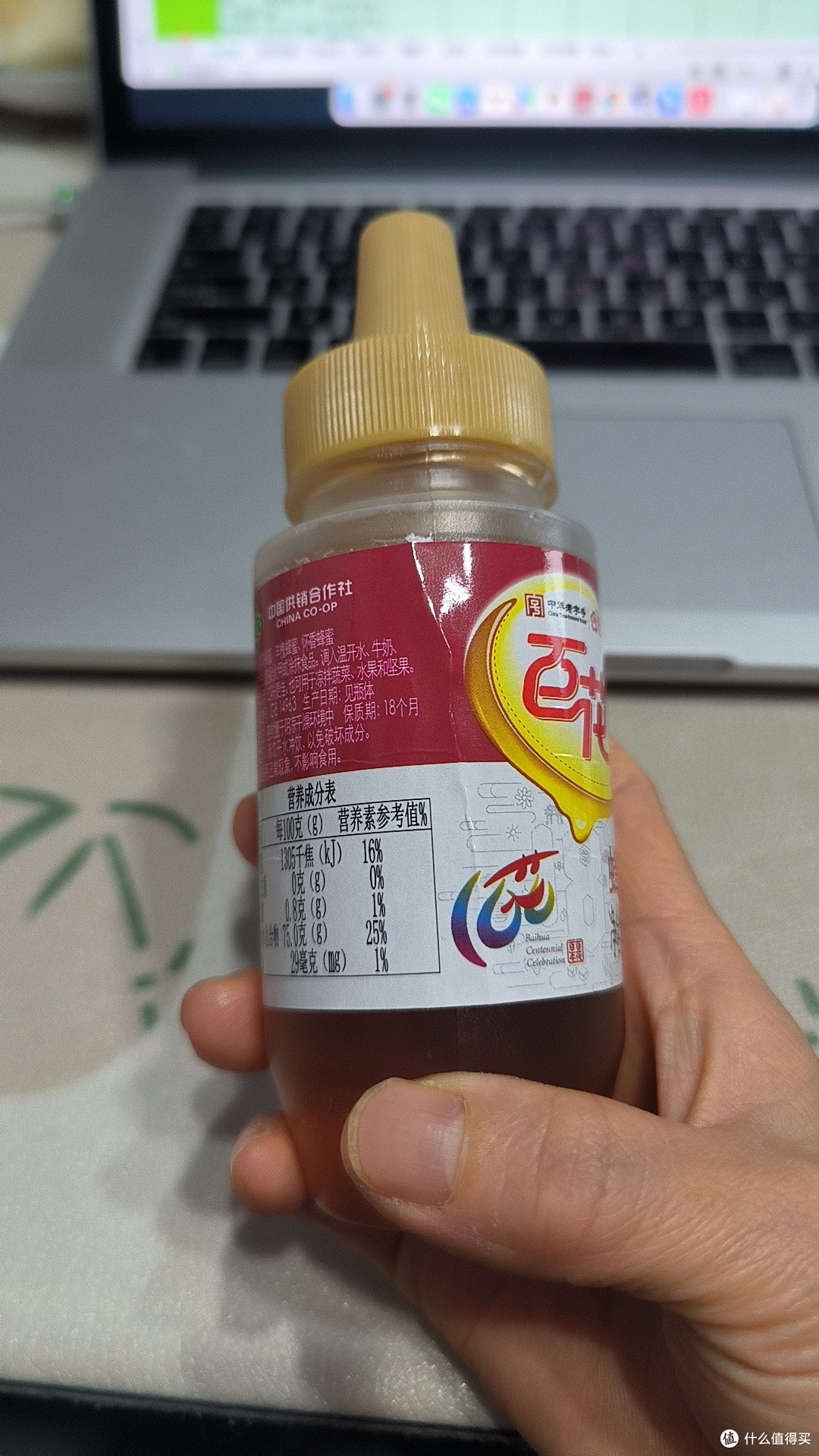 如何选购纯正优质蜂蜜,看这篇就够了!