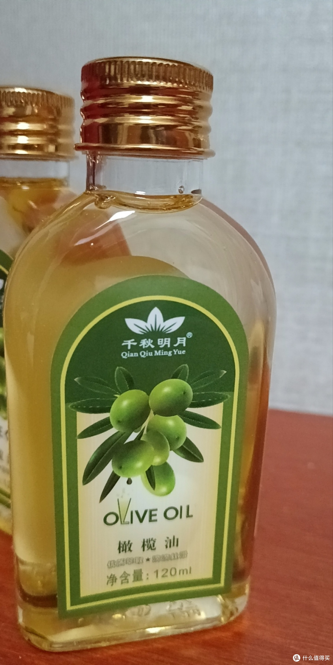 如何挑选优质橄榄油