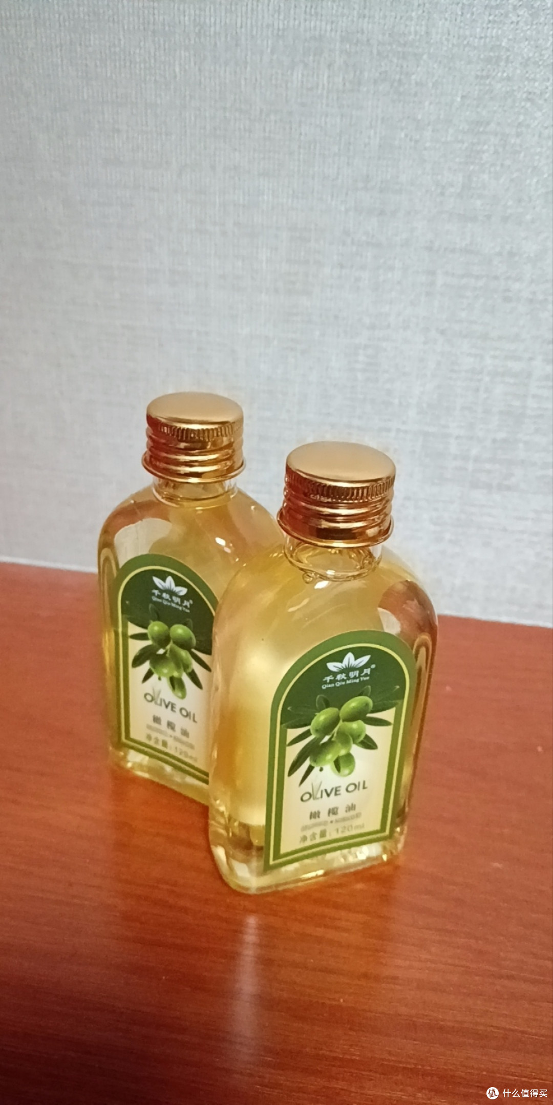 如何挑选优质橄榄油