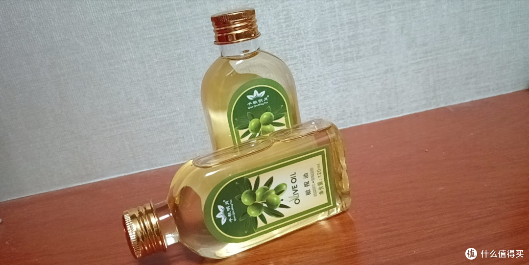 如何挑选优质橄榄油