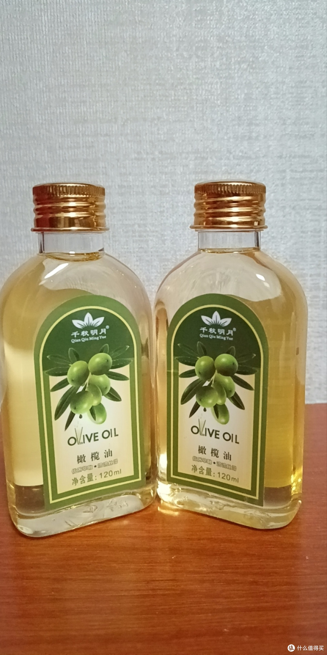 如何挑选优质橄榄油