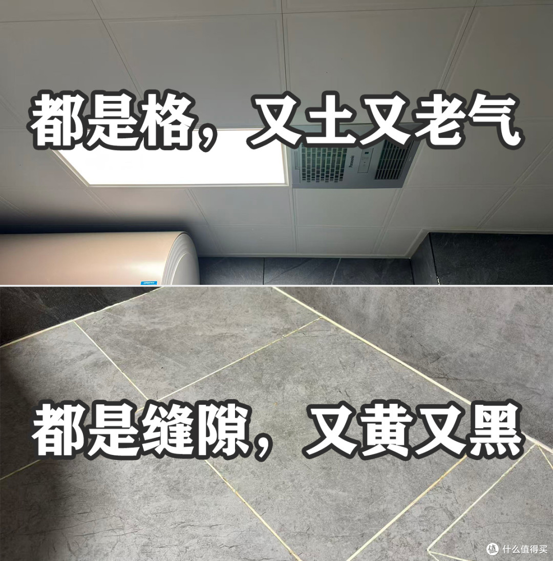 年轻人别跟风!照酒店装修才真省钱,显档次!朋友还以为花了百万