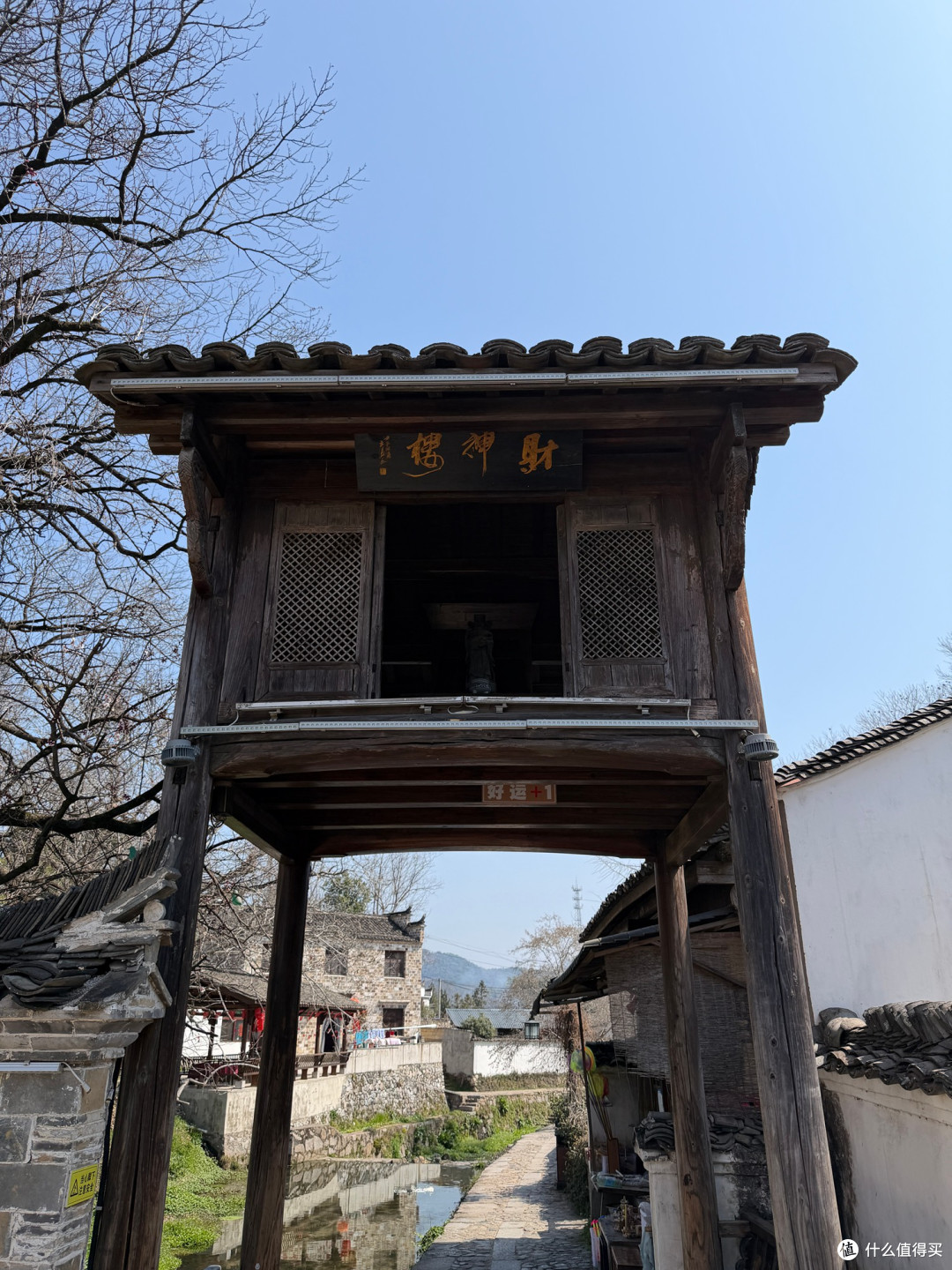 桃花潭畔寻李白诗韵,穿行查济徽派古村黛瓦间,不负人间三月天