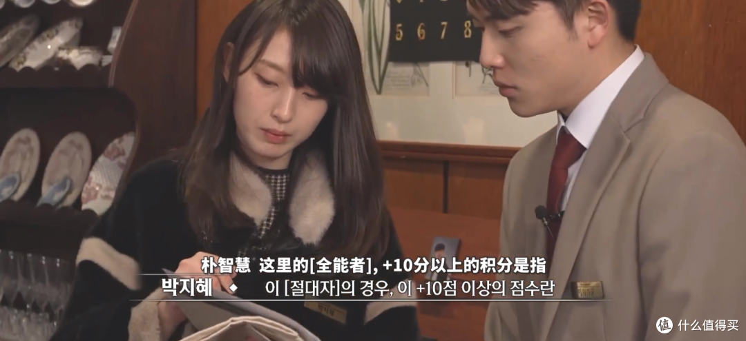 登顶Top.1，这部9.4分新作太燃了