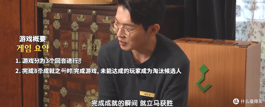 登顶Top.1，这部9.4分新作太燃了