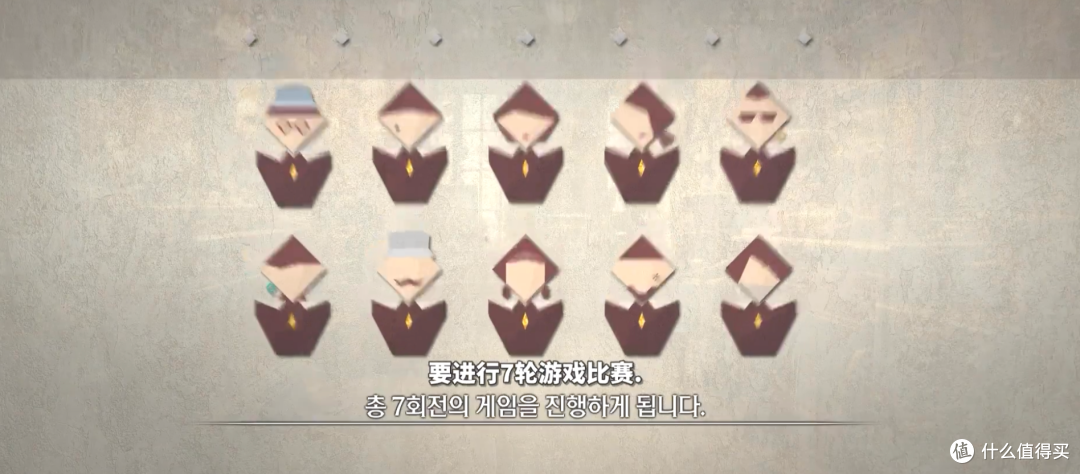 登顶Top.1，这部9.4分新作太燃了