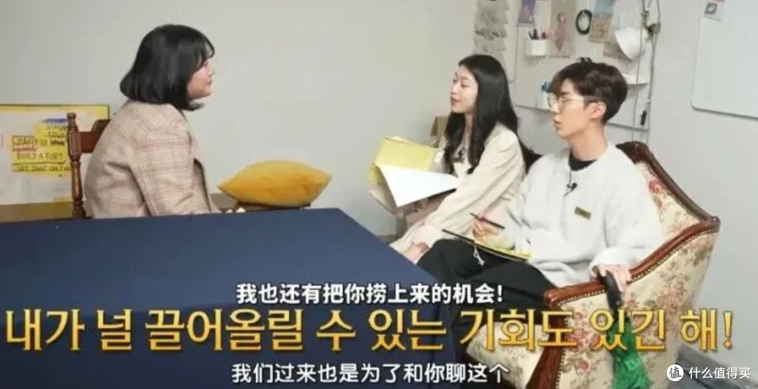 登顶Top.1，这部9.4分新作太燃了