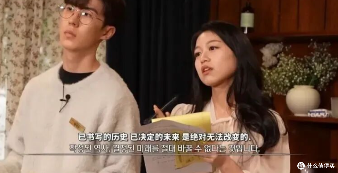 登顶Top.1，这部9.4分新作太燃了