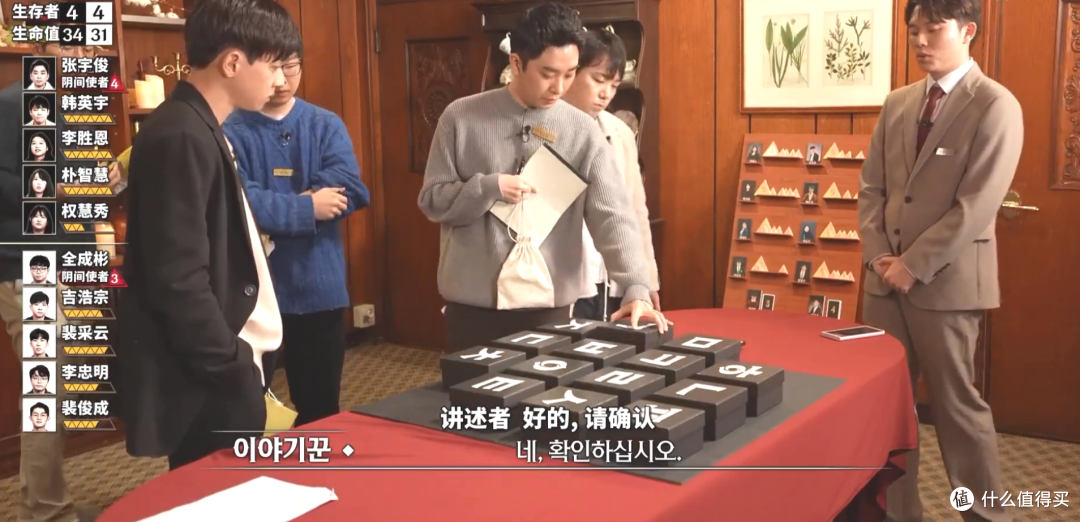 登顶Top.1，这部9.4分新作太燃了