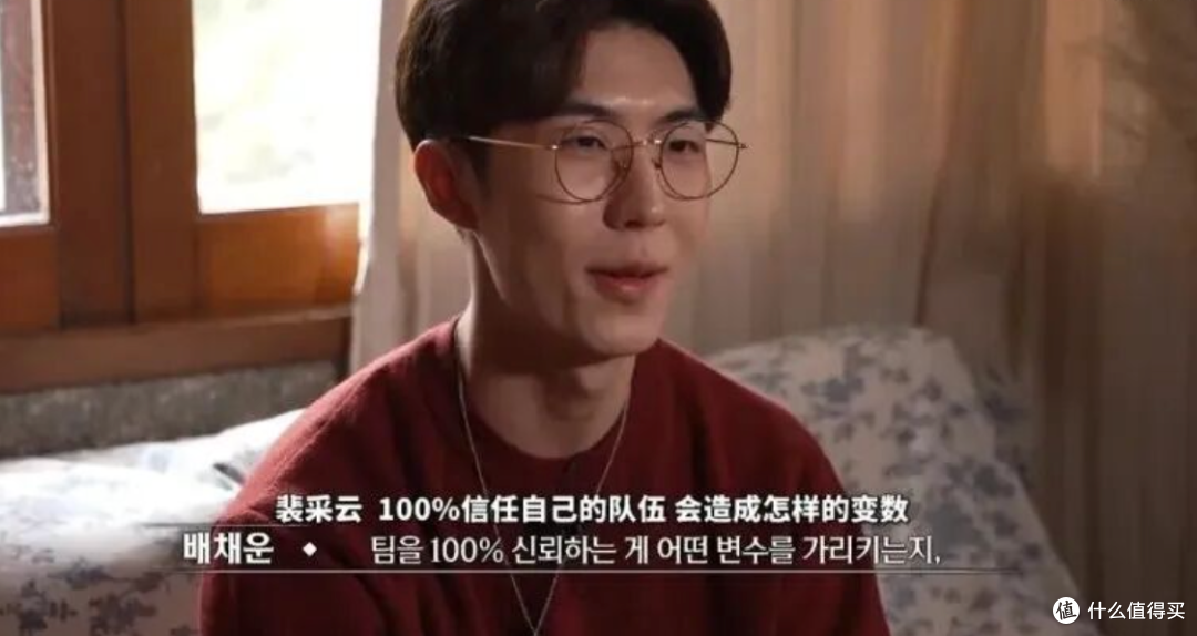 登顶Top.1，这部9.4分新作太燃了