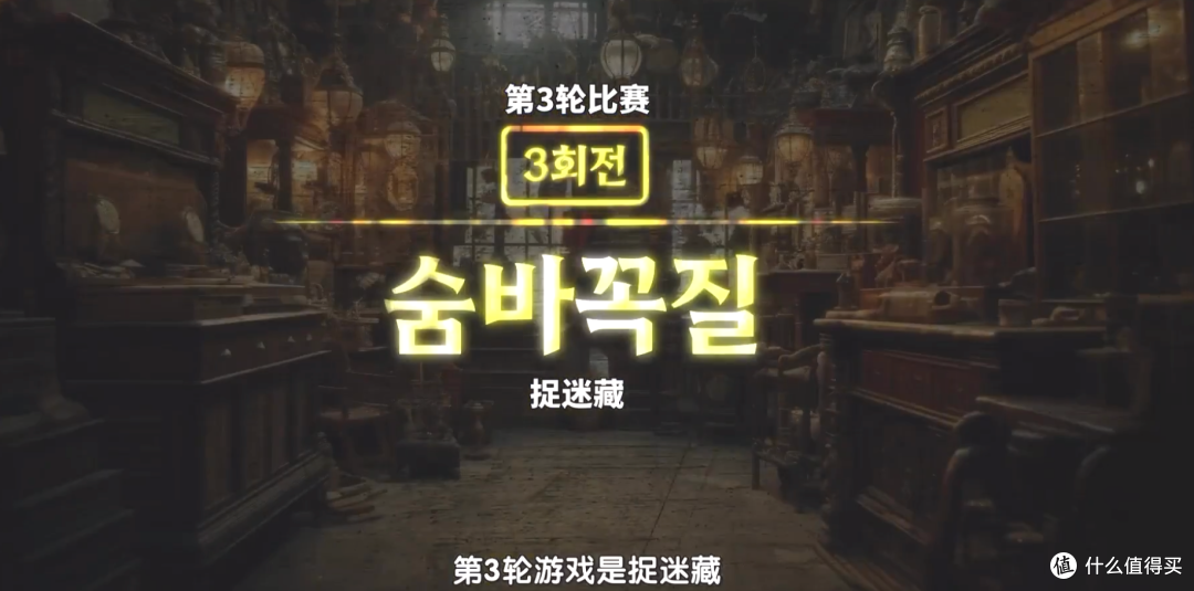 登顶Top.1，这部9.4分新作太燃了
