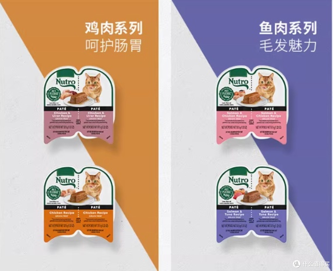 主食猫罐头排名第一的是?2026主食猫罐头排行榜最新TOP10出炉!